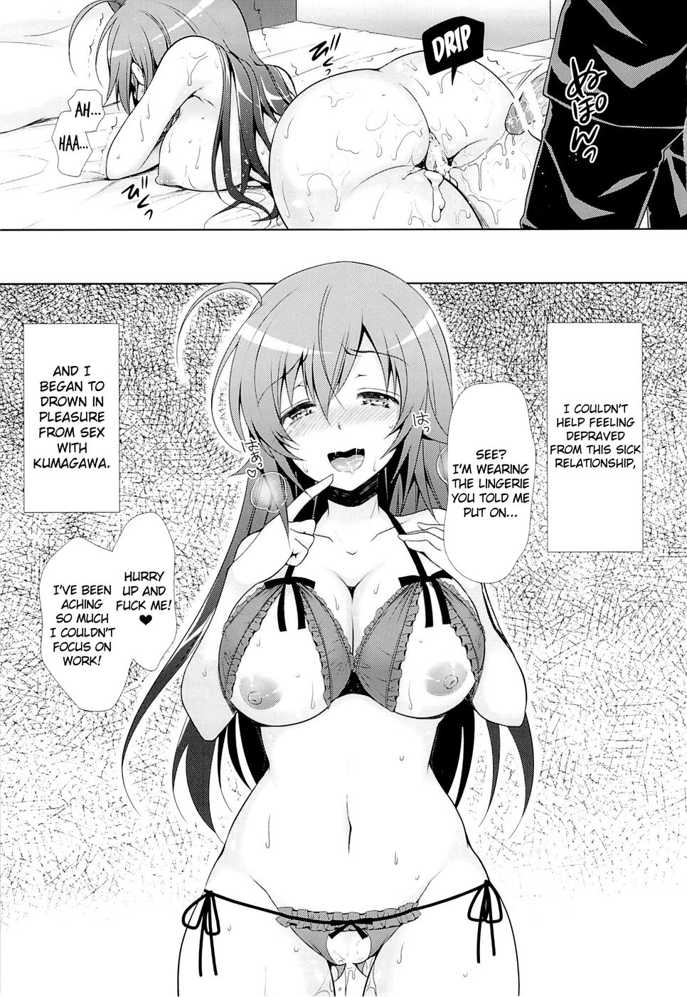 Hentai Manga Comic-Housewife Medaka-chan (26) is NTR'd by Kumagawa-kun-Read-21